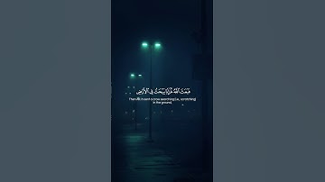 Surah Al-Maidah 030-031 سورة المائدة #quraniv #quran