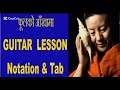 PHOOLKO AAKHAMA GUITAR LESSON #nepalimusic #music