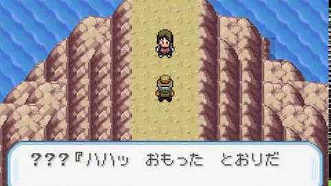 تحميل ポケモン フレイムレッド