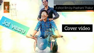 Jai Veerunew Haryanvi Song Haryanvi 2020Khasa Aala Chahara Short Film By-Prashant Thakur. .