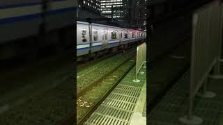 E217系横須賀線　品川駅発車