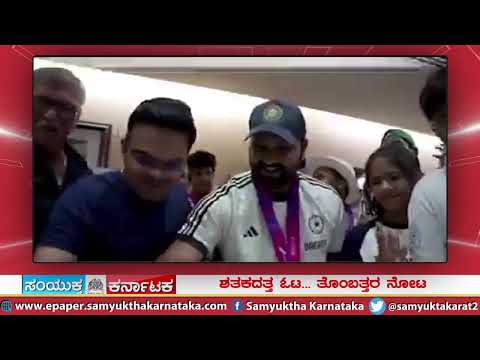 T 20 ವಿಶ್ವಕಪ್‌ ವಿಜೇತರಿಗೆ ಭವ್ಯ ಸ್ವಾಗತ