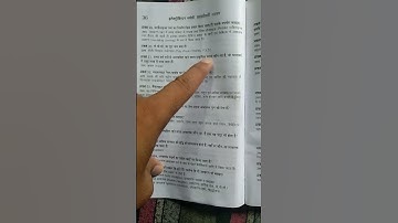 basic electricity || rrb alp|| UPPCL je|| tg2||hssc alm|| by Anil sir