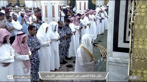 مغرب السبت 8 ربيع الأول 1445هـ للشيخ عبدالباري الثبيتي | ما تيسر من سورة النور ~ سورة قريش .