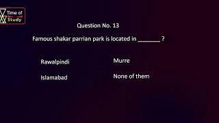 Top 25 important MCQ, S Pak study Top 25 important MCQ, S Pak study
