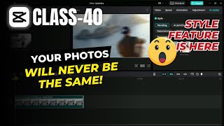 CapCut Pros Don't Want You to Know This Style Trick | Where is Style Feature in CapCut PC |
