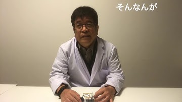 Arduino で脈拍計を作ってみた