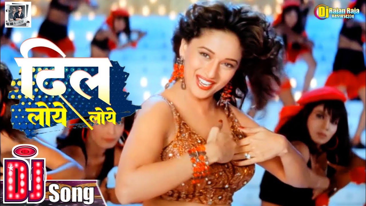 Dil Loye Loye Aaja Mahi Hord Dj Remix DjRajan Raja Yaraana 1995  Kavita Krishnamurthy Madhuri Di