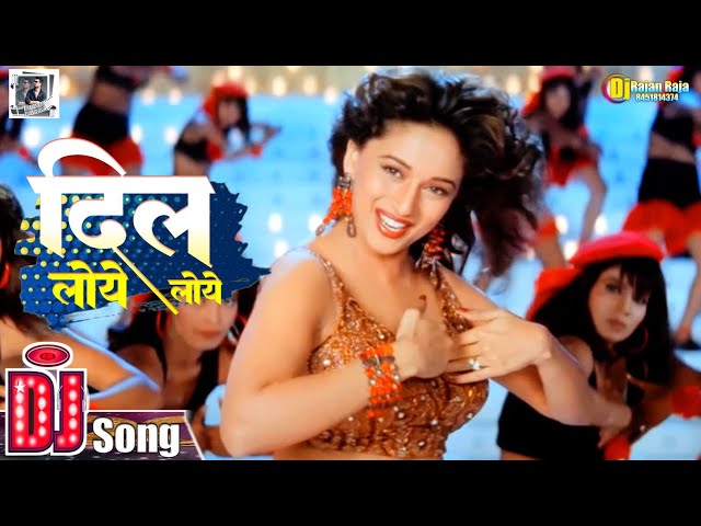 Dil Loye Loye Aaja Mahi Hord Dj Remix| DjRajan Raja| Yaraana 1995 | Kavita Krishnamurthy| Madhuri Di class=