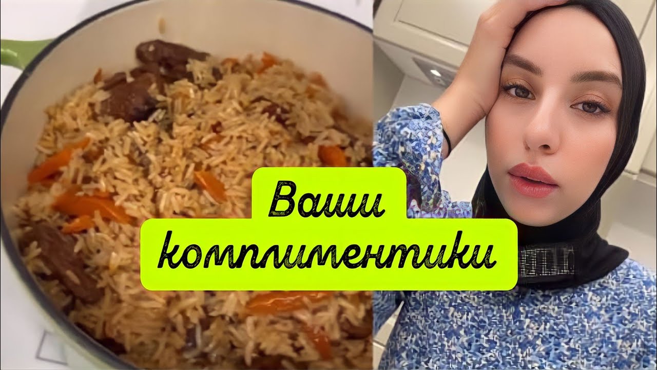 СЕГОДНЯ ЗАНИМАЕМСЯ 🤩УСТАНОВКОЙ ОСВЕЩЕНИЯ ВО ДВОР И ЗАЛ 🥰 - YouTube