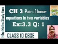 cbse 10th maths chapter 3 exercise 3.3 question 1 pair of linear equations CBSE NCERT solutions