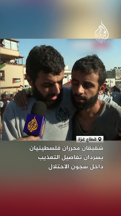      
 - نشر قبل 15 دقيقة