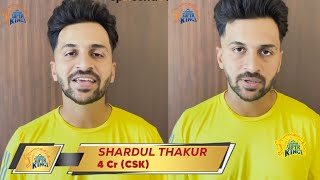 IPL Auction - Shardul Thakur Sold to CSK in 4 Cr | S Thakur Auction Reaction