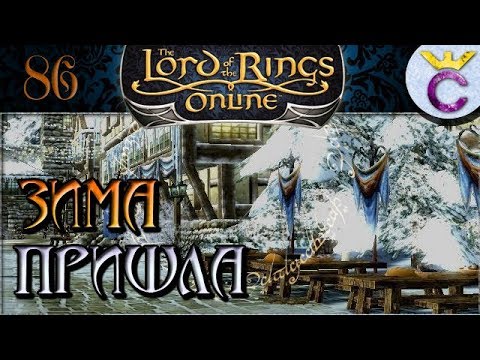 Video: Licencia Lord Of The Rings Online Obnovená Na