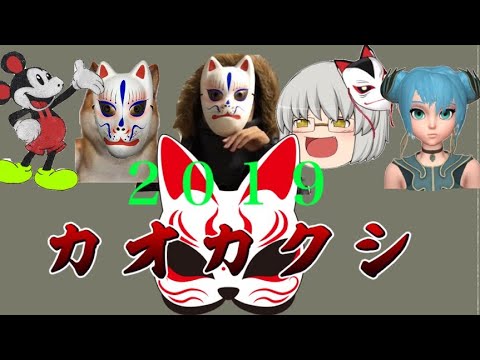 【無料オフラインゲーム】天空ブランコ実況プレイ！