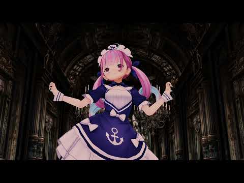 【MMDホロライブ】ヴァンパイア 湊あくあ