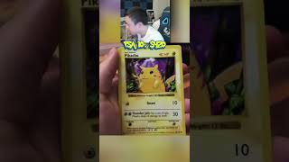 This RARE Variant comes with a PREMIUM..
Pika pika #shorts
SUBSCRIBE TO THE CHANNEL! https://bit.ly/37aByEG
Remember to LIKE & COMMENT! w/ ^_^ w/
Please hit me up with a FOLLOW on my twitch channel and I hope to see you guys live!
https://www.twitch.tv/islandgrown
Check out the main channel!
http://www.youtube.com/islandgrown11
You can also follow Waifu and I on our instagram!!!
https://www.instagram.com/islandgrown11/
Buy the new merch here!
https://shopislandgrown.com/collections/islandgrown-merch
Twitter: https://twitter.com/islandgrown11
PryZee: http://www.twitter.com/PryZee
Discord channel is LIVE:
https://discord.gg/yhaq6KE This RARE Variant comes with a PREMIUM..
