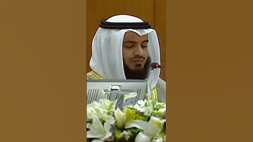 {واعتصموا بحبل الله جميعا ولاتفرقوا}  مشاري راشد العفاسي/تلاوة عطرة