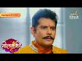 Molkki | Why Is Veerendra Questioning Purvi? | Highlights Ep - 245 | Colors Rishtey