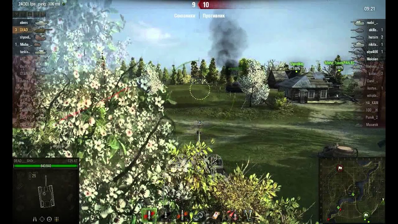 Карта комарин в world of tanks