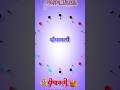 HappyDipawali DipawaliKiSubhkamnye FestivalOfLights DiwaliCelebration Dipawali2023 JoyfulDiwali Dipa