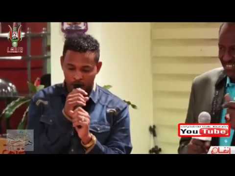 أوعديني ود البكري وأمجد علي ليالي إيواء الرمضانية رمضان 2018م