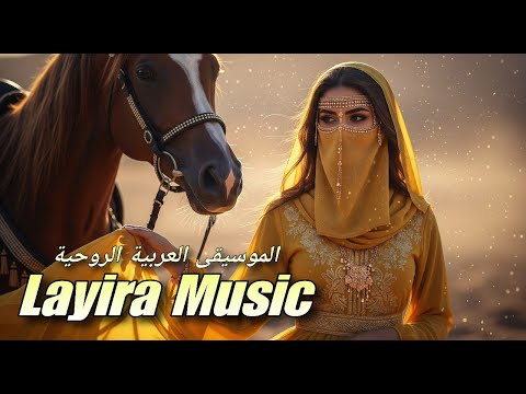 يا كل عمري 2025      