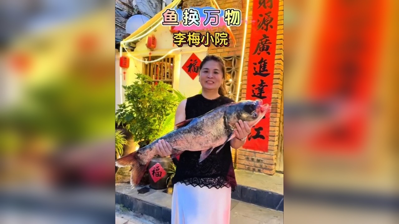 以鱼换物 又遇到一位善良又热心肠的老板娘给了我帮助 钓一些鱼送去感谢一下