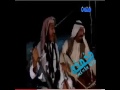 ياتسبدي تسبداه على شحم هههههههه mp3