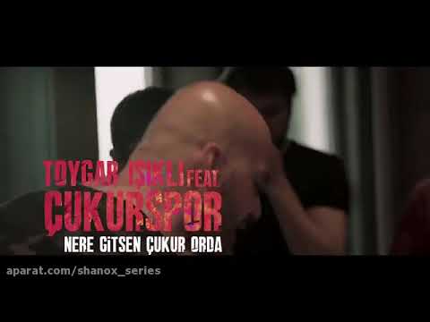 آهنگ دسته جمعی بازیگران سریال چوکور