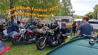 видео:  Suzdal Blues Festival 2025- Атмосферный финиш!  картинка:  Suzdal Blues Festival 2025- Атмосферный финиш!