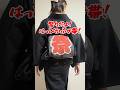 祭りなので帯にはっぴをかぶせてみた!#着物 #着物コーデ #kimono #サクランキモノ #shorts