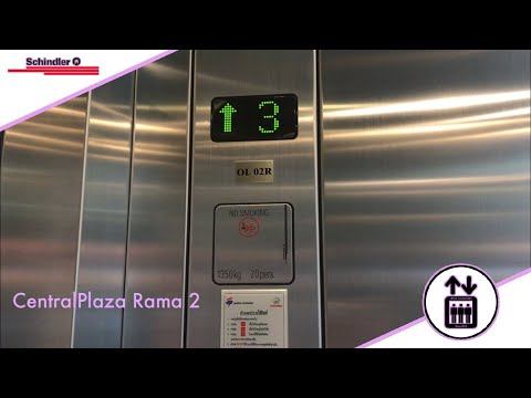 CentralPlaza Rama 2 Bangkok ** Schindler Traction Scenic Elevators