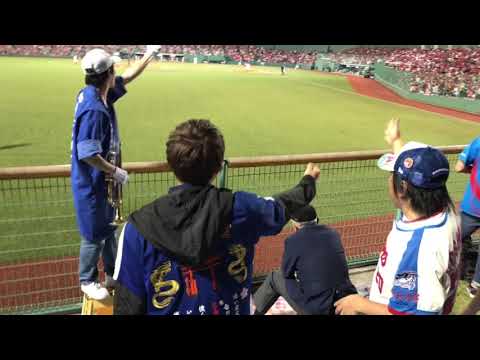 190521 中日対広島 9回表 意地をみせる パート1 レフト外野より(三次きんさいスタジアム)