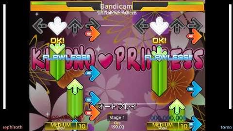 【DDRX2】KIMONO PRINCESS(DIFFICULT)　譜面確認用動画