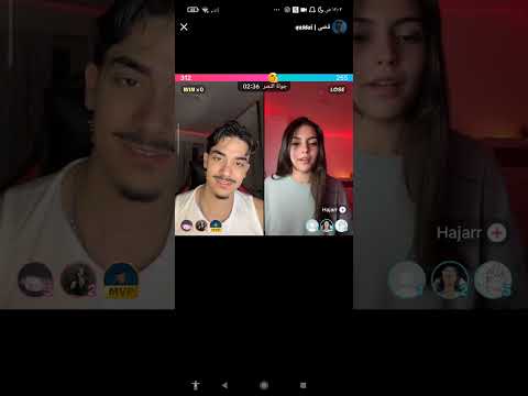 لايف قصي هاجر المغربية التاريخ 2025 5 9