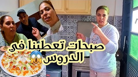 إستقبال للعائلة مجموعة-أختي هيا الي وجدت#العراضة- شوفوا كيفاش فرحات بيهم😢