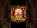 10 Lines on Dhanteras for Kids | Dhanteras Essay for Students | Festival of Wealth & Prosperity