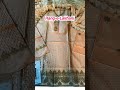 Sale! Bin saeed heavy embroidery 3-Piece #Rang-e-Lakhani #LadiesDress #CottonDress #dress