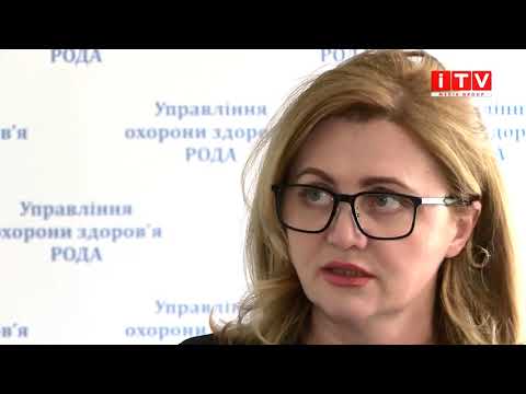 Чому обласна клінічна
