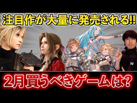 ผลสลากกินแบ่งรัฐบาล วันที่ 1 พย. 2567