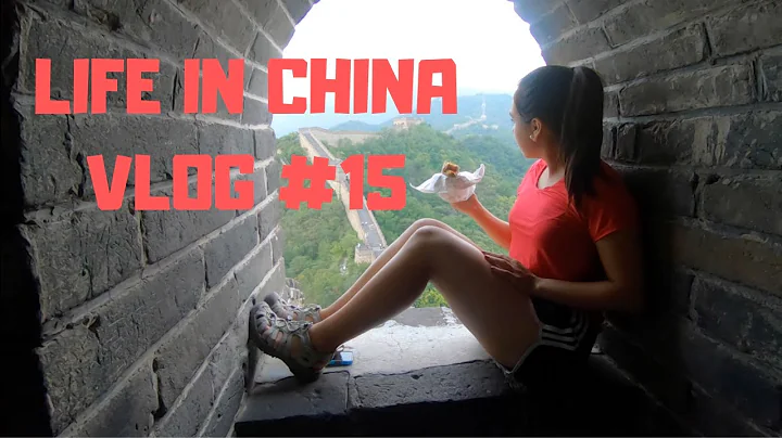 Life In China - July in Beijing, Guilin City, Yangshuo - DayDayNews