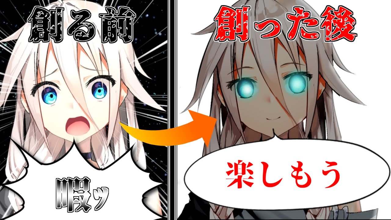 【ゆっくり茶番劇】一人の神様は、自分が創った世界に遊びに行く≪第１話～第１０話＃総集編≫