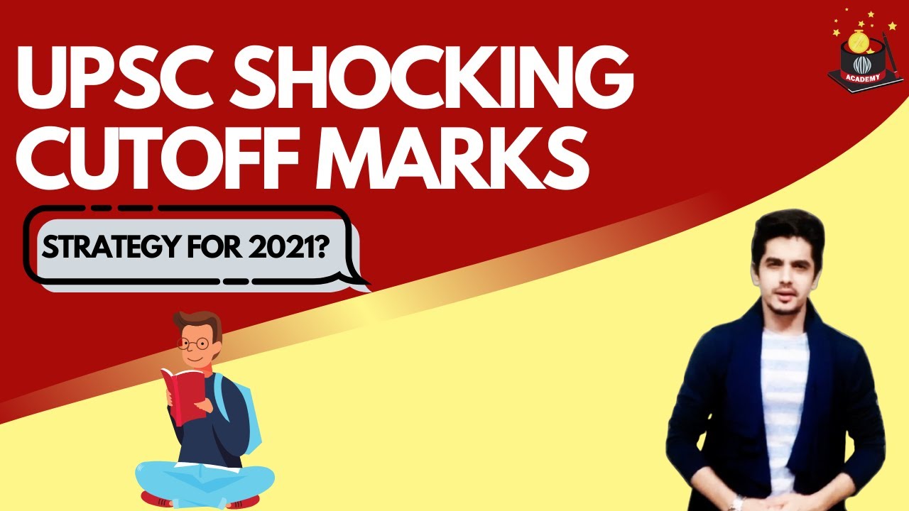 UPSC released cutoff for 2020 | what should be the strategy for IAS 2021?