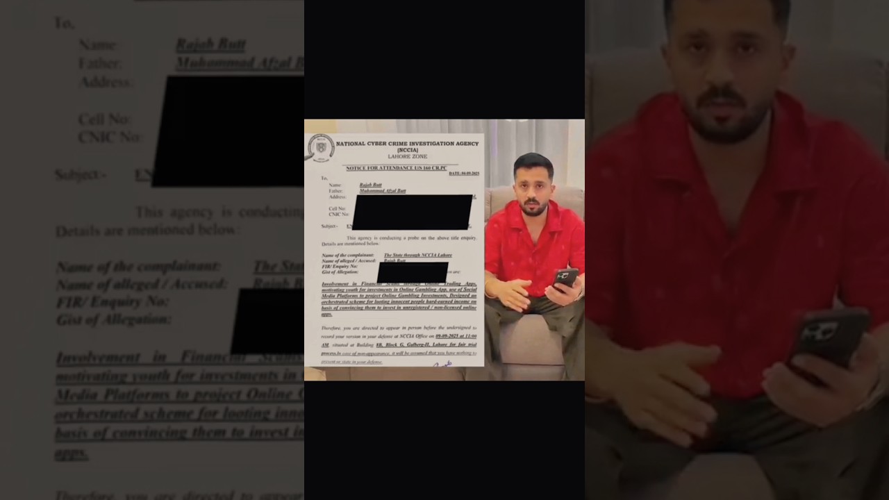 One more notice for NCCi😭💔 Finally Ali bhi is coming 🫀🥰