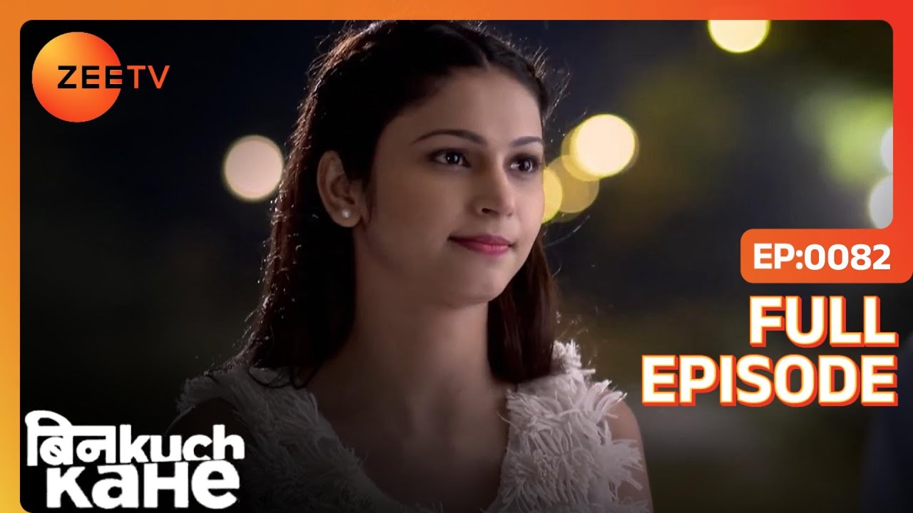 EP 82 - Бин Куч Кахе - Индийское телешоу хинди - Же ТВ