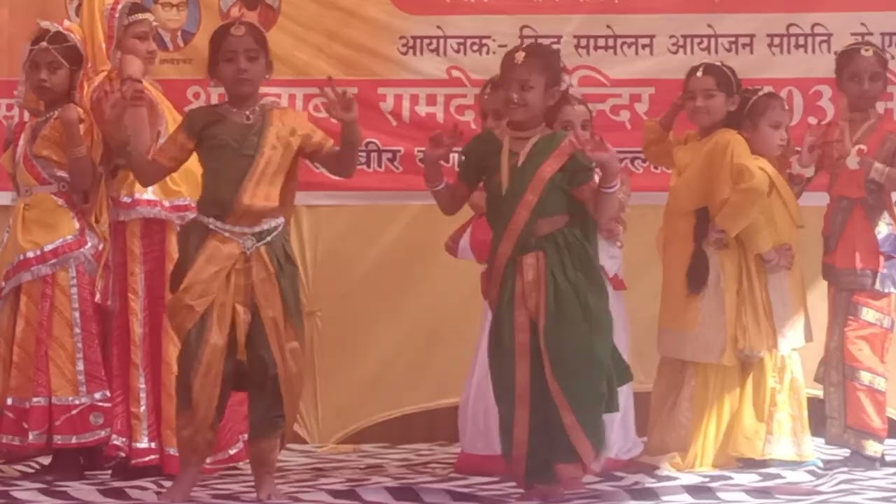 My first dance group 