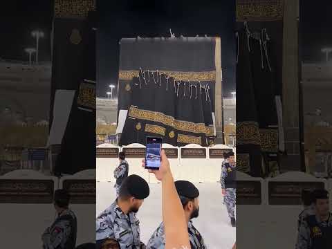 Masha Allah khana