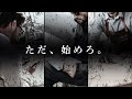 『知っている』と『やっている』の壁を越える方法