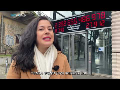 Video: Евронун банкноттору чагылдырылганбы?